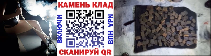 ГАШИШ VHQ Фёдоровский