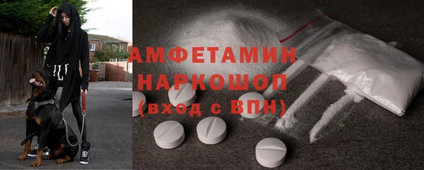 а пвп мука Киренск