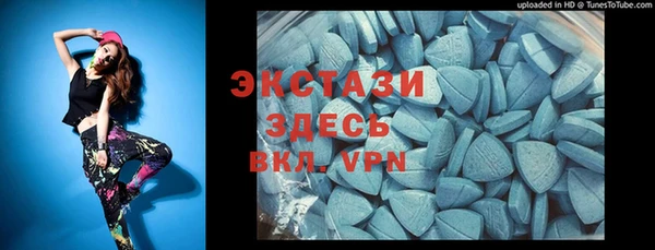 герыч Киреевск