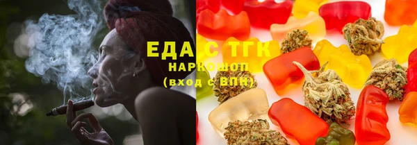 герыч Киреевск