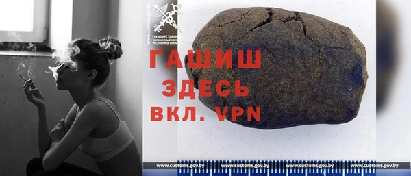 а пвп мука Киренск