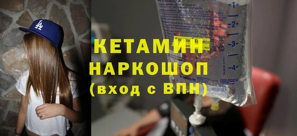 герыч Киреевск