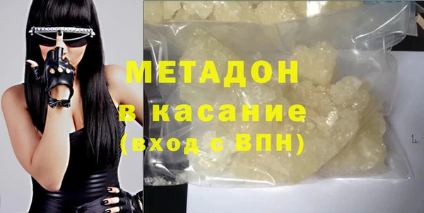ПСИЛОЦИБИНОВЫЕ ГРИБЫ Кинешма