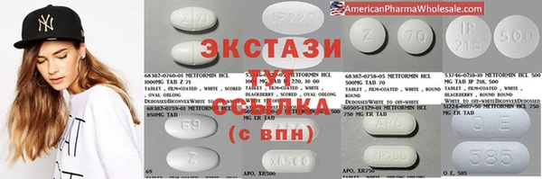 герыч Киреевск