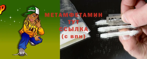 а пвп мука Киренск