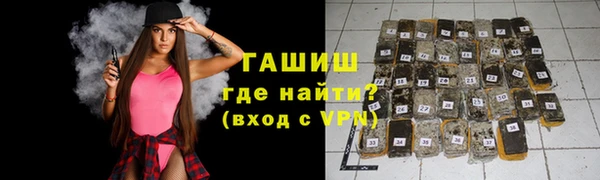 а пвп мука Киренск