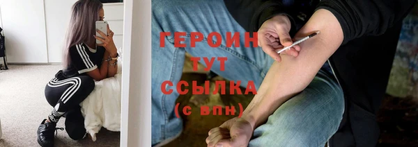 ПСИЛОЦИБИНОВЫЕ ГРИБЫ Кинешма