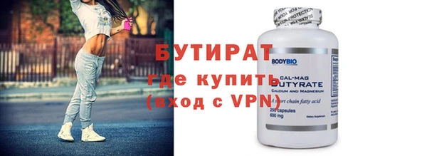 а пвп мука Киренск
