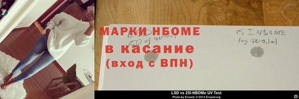 а пвп мука Киренск