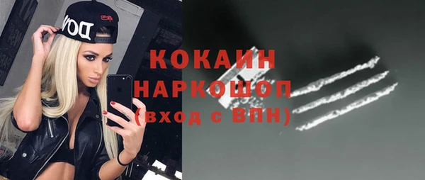 а пвп мука Киренск