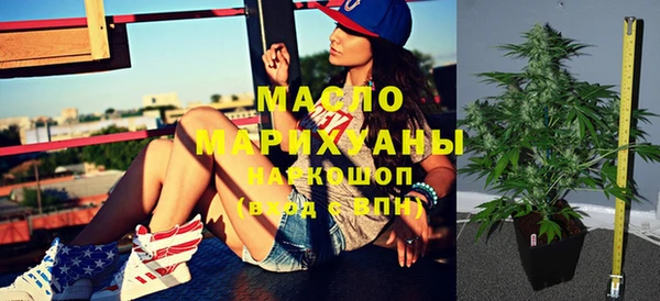 герыч Киреевск