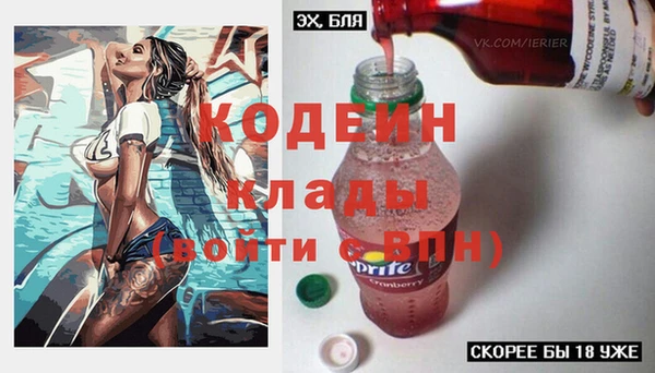 а пвп мука Киренск