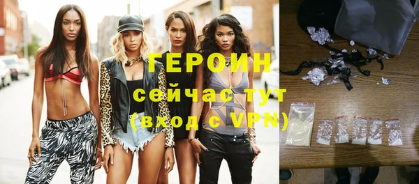 ПСИЛОЦИБИНОВЫЕ ГРИБЫ Кинешма