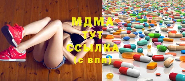 а пвп мука Киренск