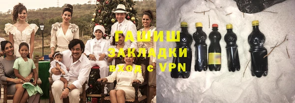 герыч Киреевск