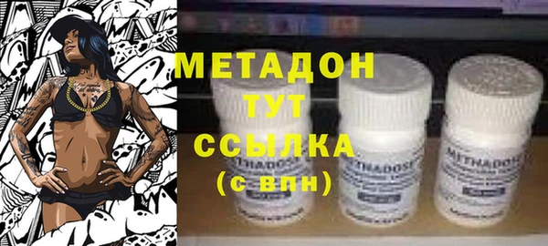 а пвп мука Киренск
