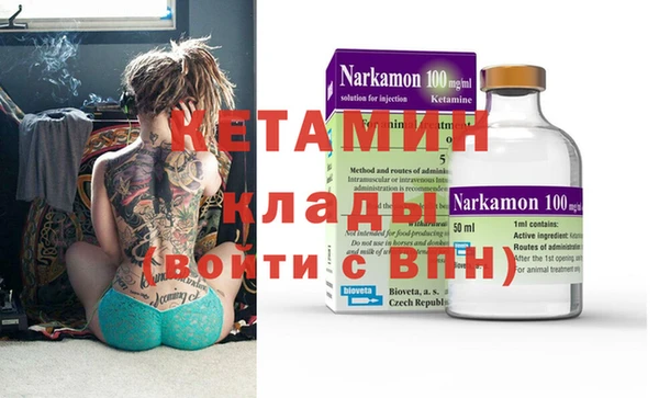 герыч Киреевск