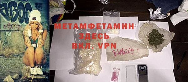 ПСИЛОЦИБИНОВЫЕ ГРИБЫ Кинешма