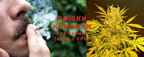 герыч Киреевск