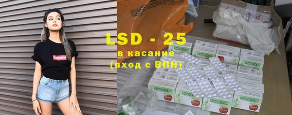 ПСИЛОЦИБИНОВЫЕ ГРИБЫ Кинешма