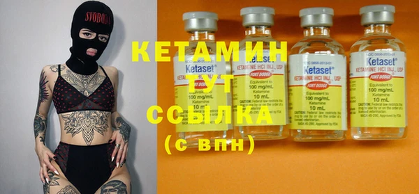 а пвп мука Киренск