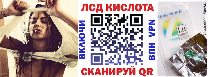 Купить закладки  Фёдоровский  Марки N-bome 1,8мг 