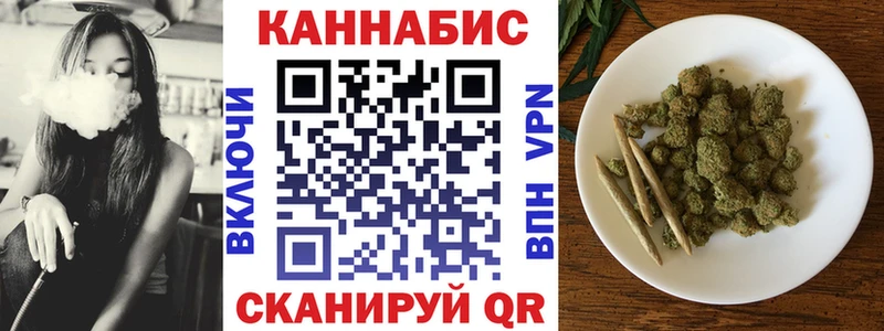 Купить  Фёдоровский  МАРИХУАНА ГИДРОПОН 
